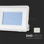 300W LED Proiector SMD Cip SAMSUNG PRO-S Corp Alb 6500K - Image 4