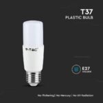 Bec LED Cip SAMSUNG 7.5W  E27 T37 Plastic 6500K - Image 5