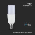 Bec LED Cip SAMSUNG 8W  E14 T37 Plastic 6500K - Image 5