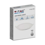 6W LED Panel Premium Downlight Rotund 6400K              - Image 2