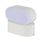 5W Lumină de Perete LED Corp Alb IP65 Mobil 4000K