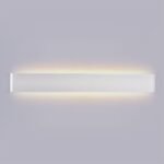 17W Lampă de perete LED Corp Alb IP44 3000K