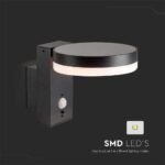 5.5W LED Solar Lumină de Peret SMD With Cu Senzor Rotundă IP44 3000K - Image 4