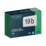 12W LED Lampă de Perete pentru Adresă Cip SAMSUNG CCT 3 in 1 IP65, IK10 Corp Alb - Image 2