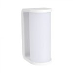 12W LED Lampă de Perete Corp Alb 3 in 1 IP65