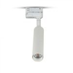 20W Proiector pe șină LED Cip SAMSUNG Corp Alb 5000K