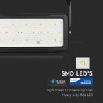 250W LED Proiector Cip SAMSUNG și Driver Meanwell 120’D 6000K - Image 3