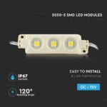Module LED SMD5050 RGB IP66 - Image 2