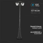 Lampa de gradina 3xE27 1990mm IP44 Negru - Image 4