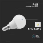 Bec LED Cip SAMSUNG 3.7W E14 P45 Plastic 4000K - Image 4