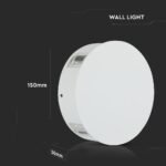 4W Lampă de perete LED Corp alb rotund Alb cald IP65 - Image 3