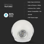 Lampă de perete 4W LED Corp Alb Rotund 4000K IP66 - Image 4