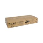 Lampă Stradală LED Cip SAMSUNG 150W 6400K Clasa II Aluminiu Dimabil 140LM/W - Image 2